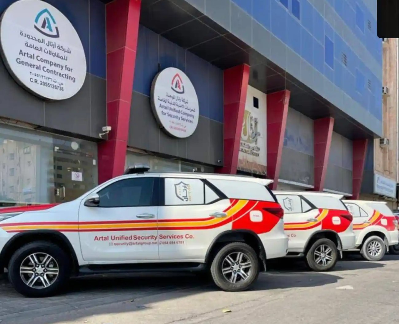 Artal Unified Security Services patrol fleet at the company headquarters